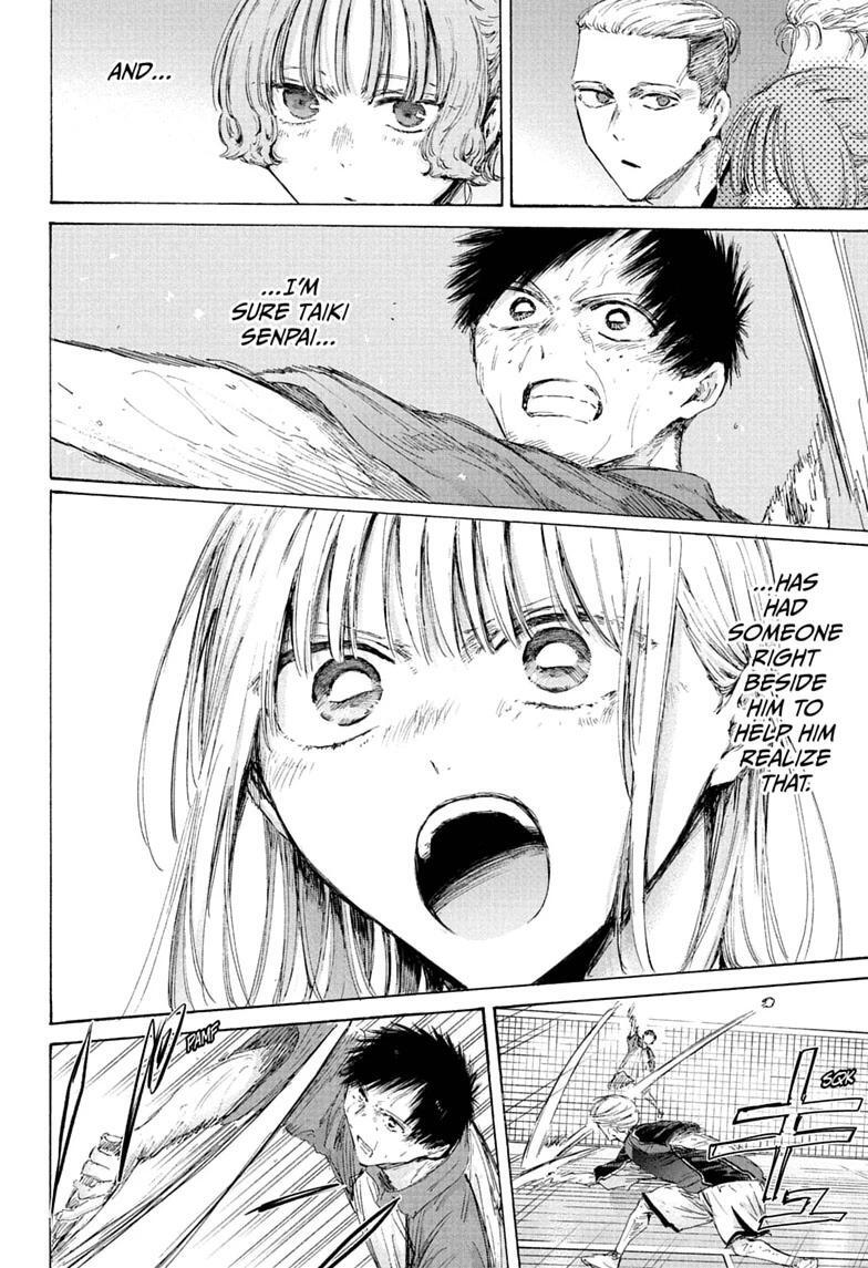 Read Ao no Hako Manga Online