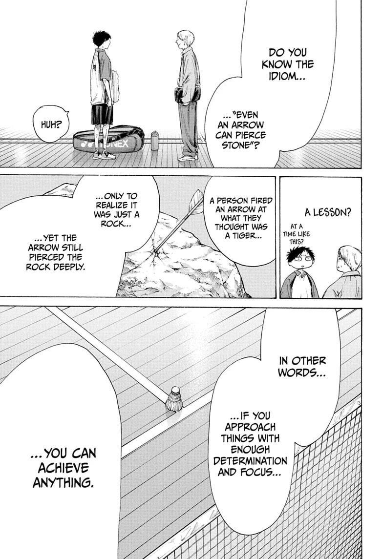 Read Ao no Hako Manga Online