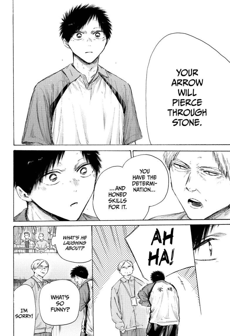 Read Ao no Hako Manga Online