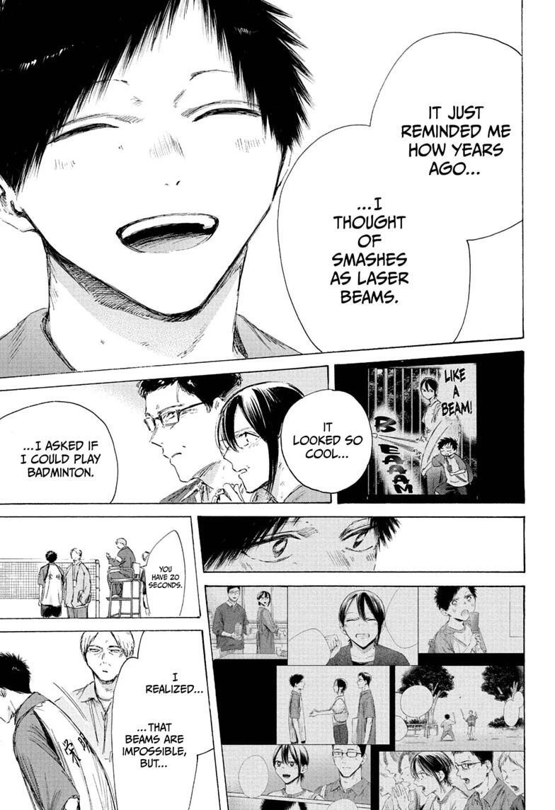 Read Ao no Hako Manga Online