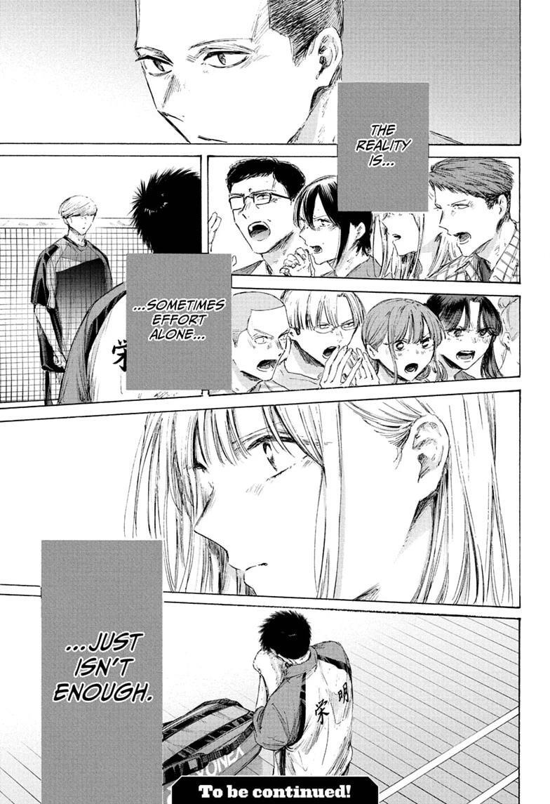 Read Ao no Hako Manga Online
