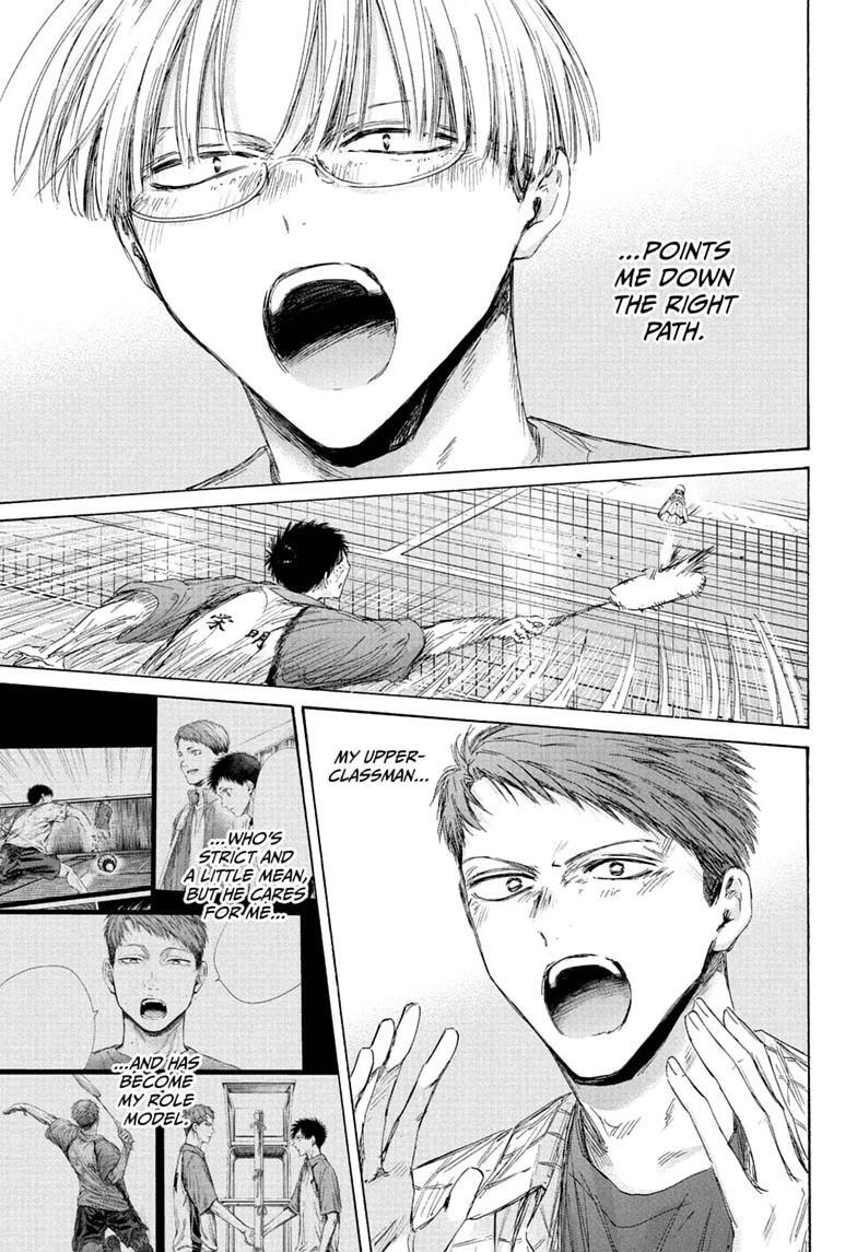 Read Ao no Hako Manga Online