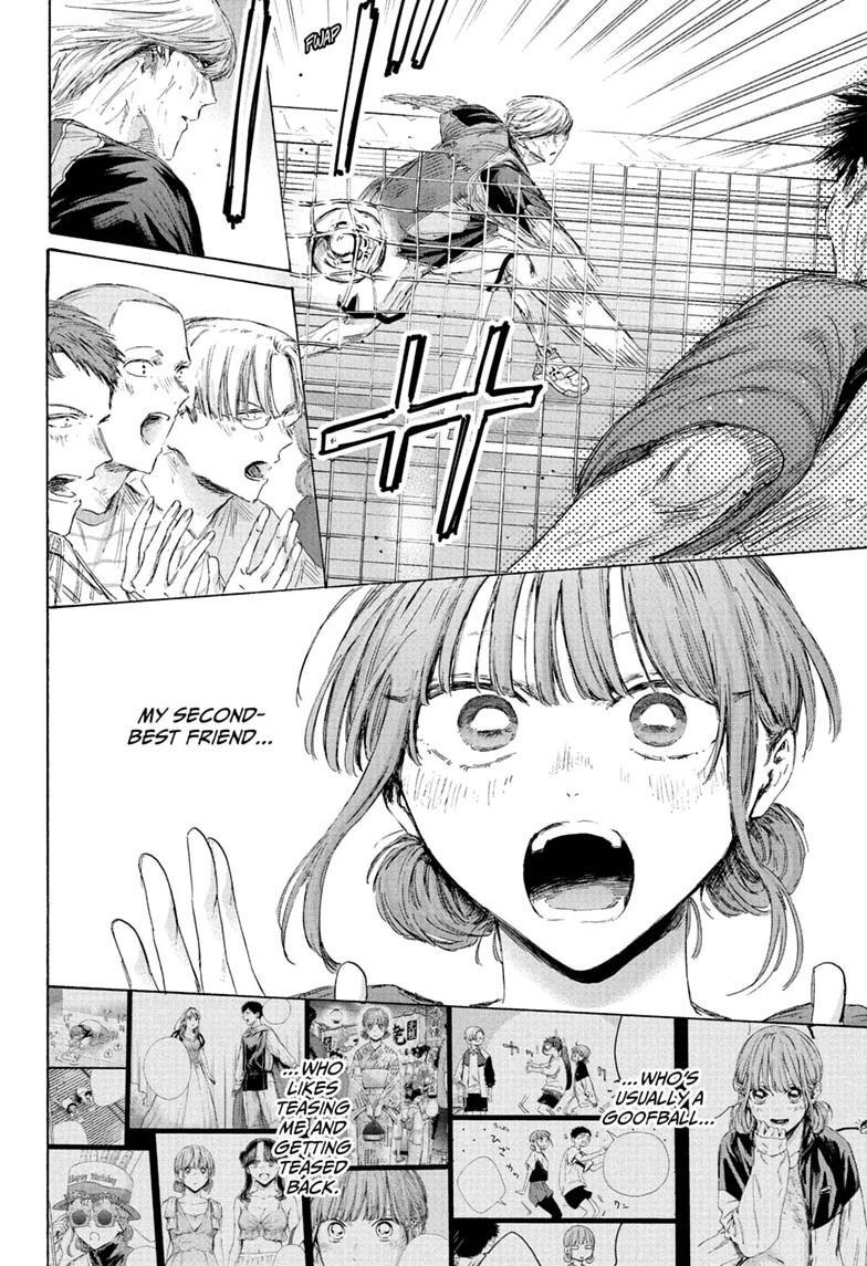 Read Ao no Hako Manga Online