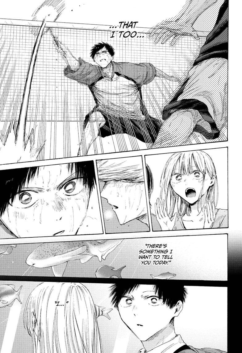Read Ao no Hako Manga Online