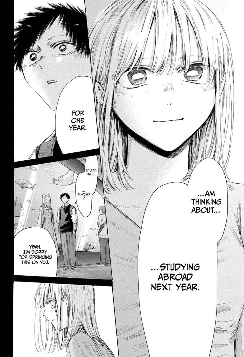 Read Ao no Hako Manga Online