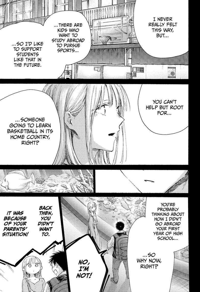 Read Ao no Hako Manga Online