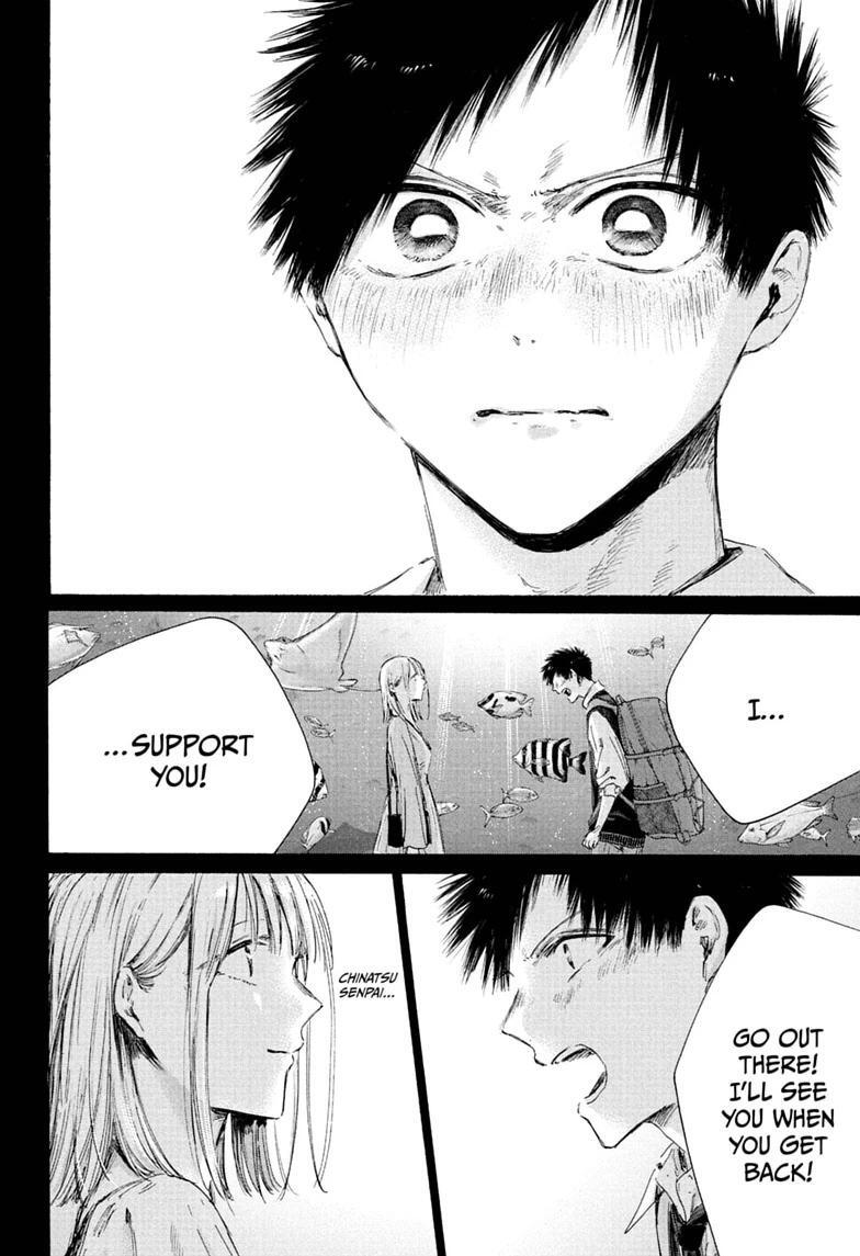 Read Ao no Hako Manga Online