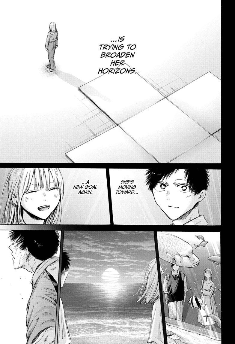 Read Ao no Hako Manga Online