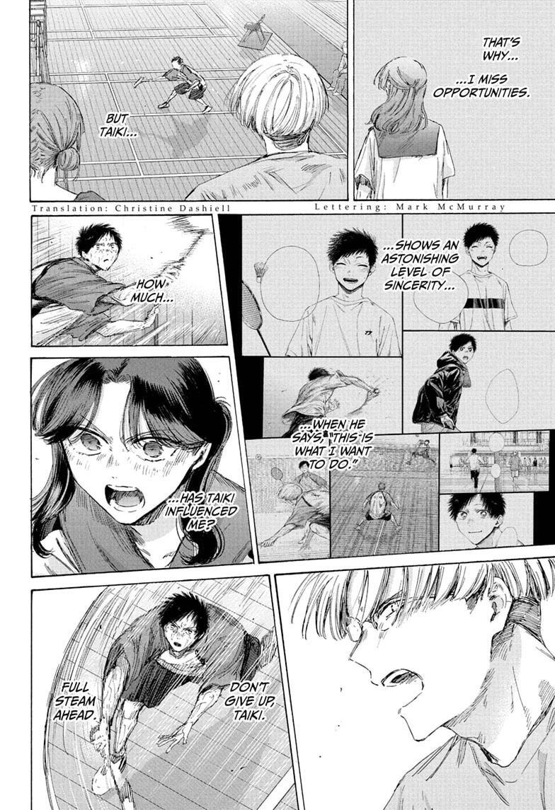 Read Ao no Hako Manga Online