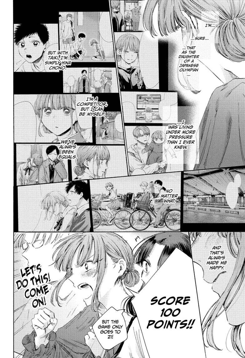 Read Ao no Hako Manga Online