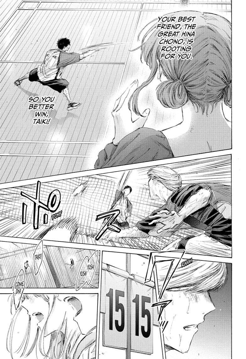 Read Ao no Hako Manga Online