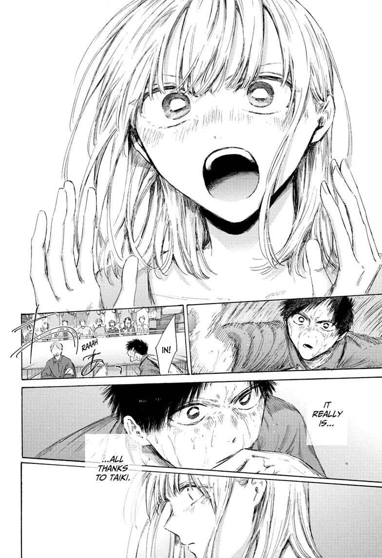 Read Ao no Hako Manga Online