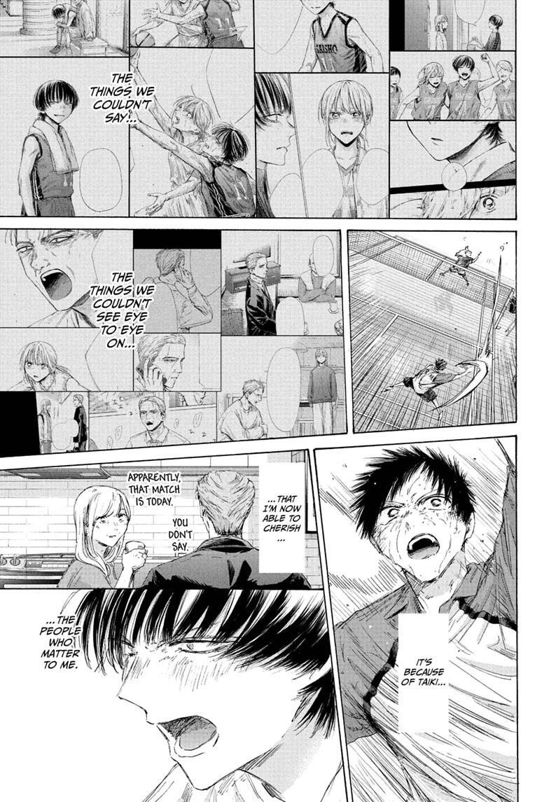 Read Ao no Hako Manga Online