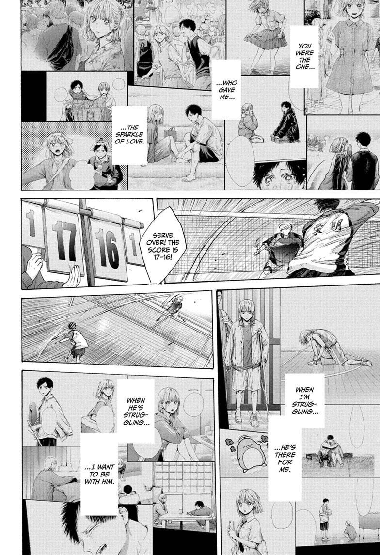 Read Ao no Hako Manga Online