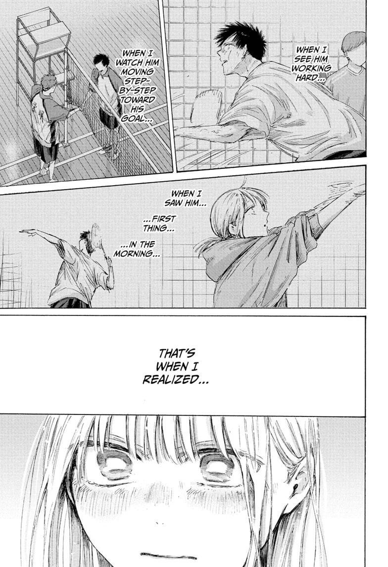 Read Ao no Hako Manga Online