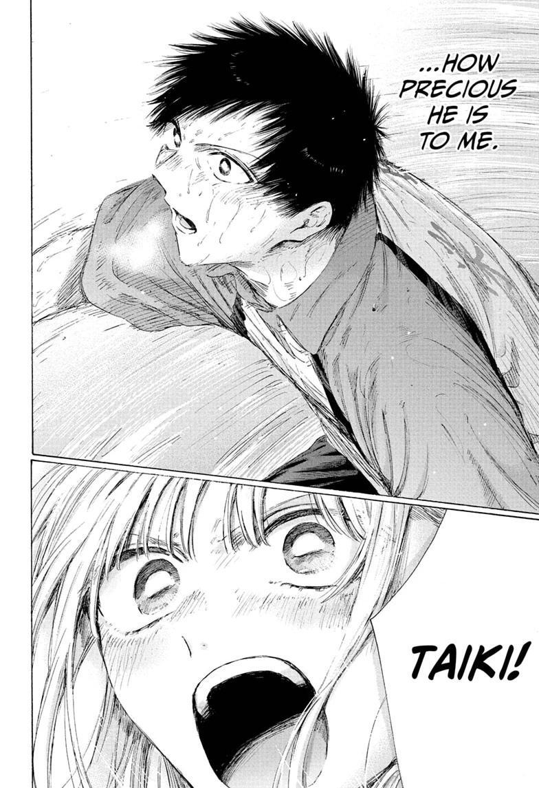 Read Ao no Hako Manga Online