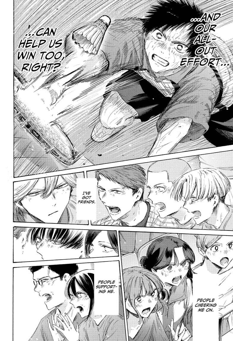 Read Ao no Hako Manga Online