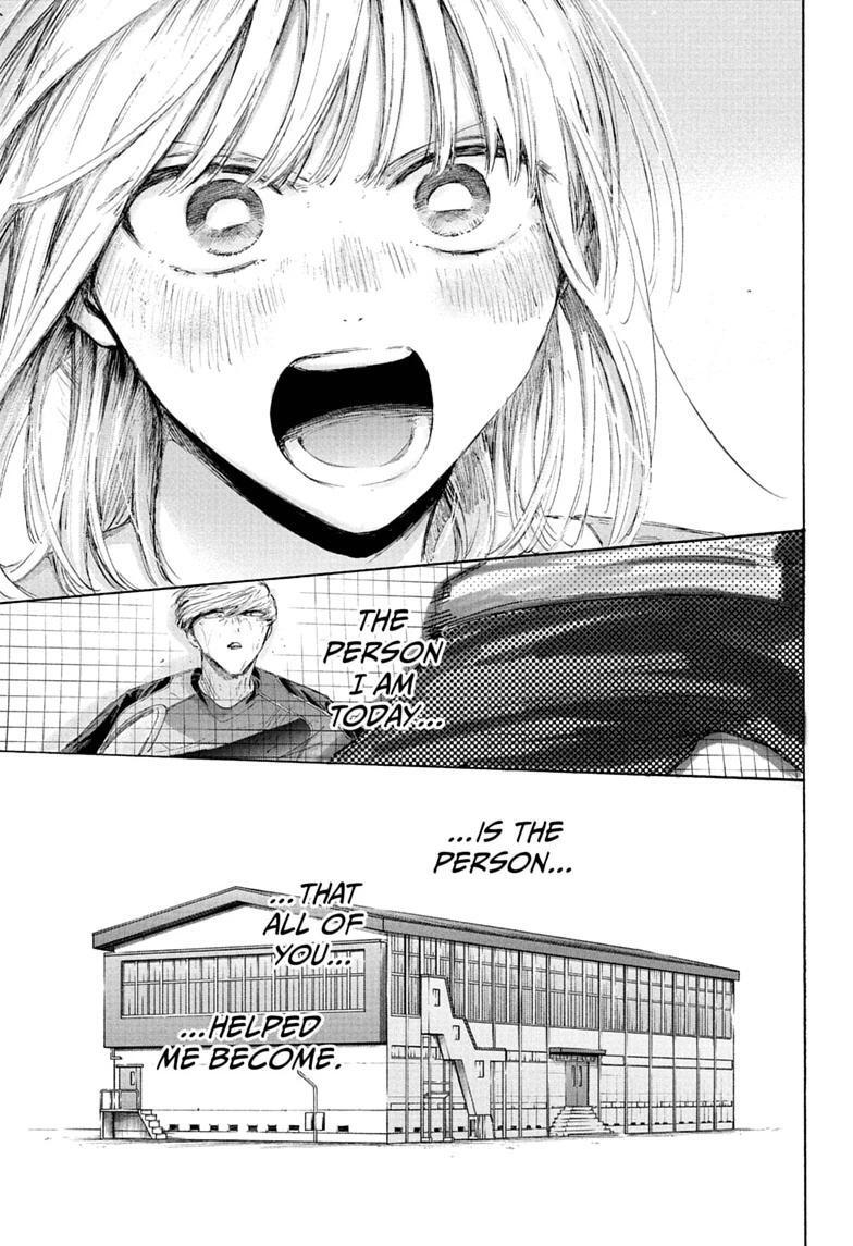 Read Ao no Hako Manga Online