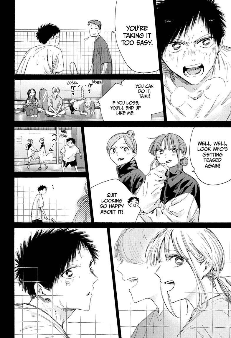 Read Ao no Hako Manga Online