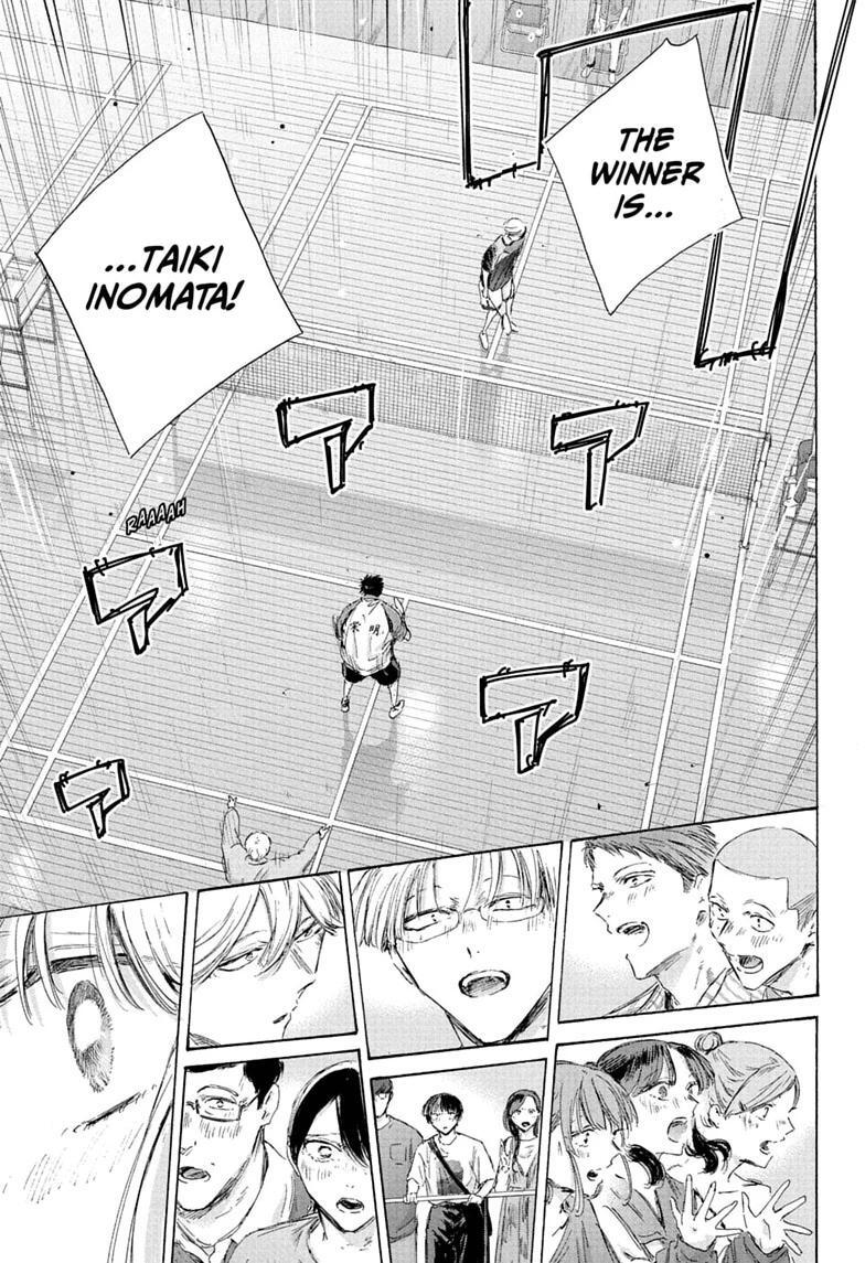 Read Ao no Hako Manga Online