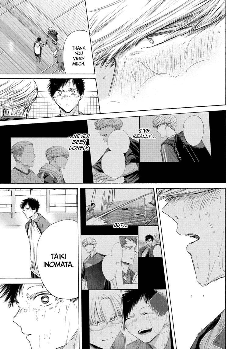 Read Ao no Hako Manga Online