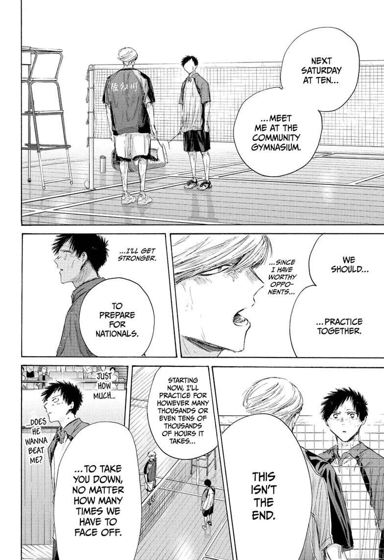 Read Ao no Hako Manga Online