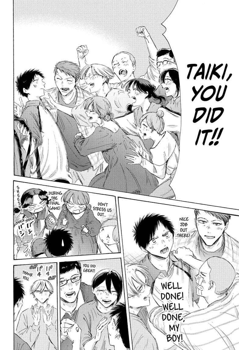 Read Ao no Hako Manga Online
