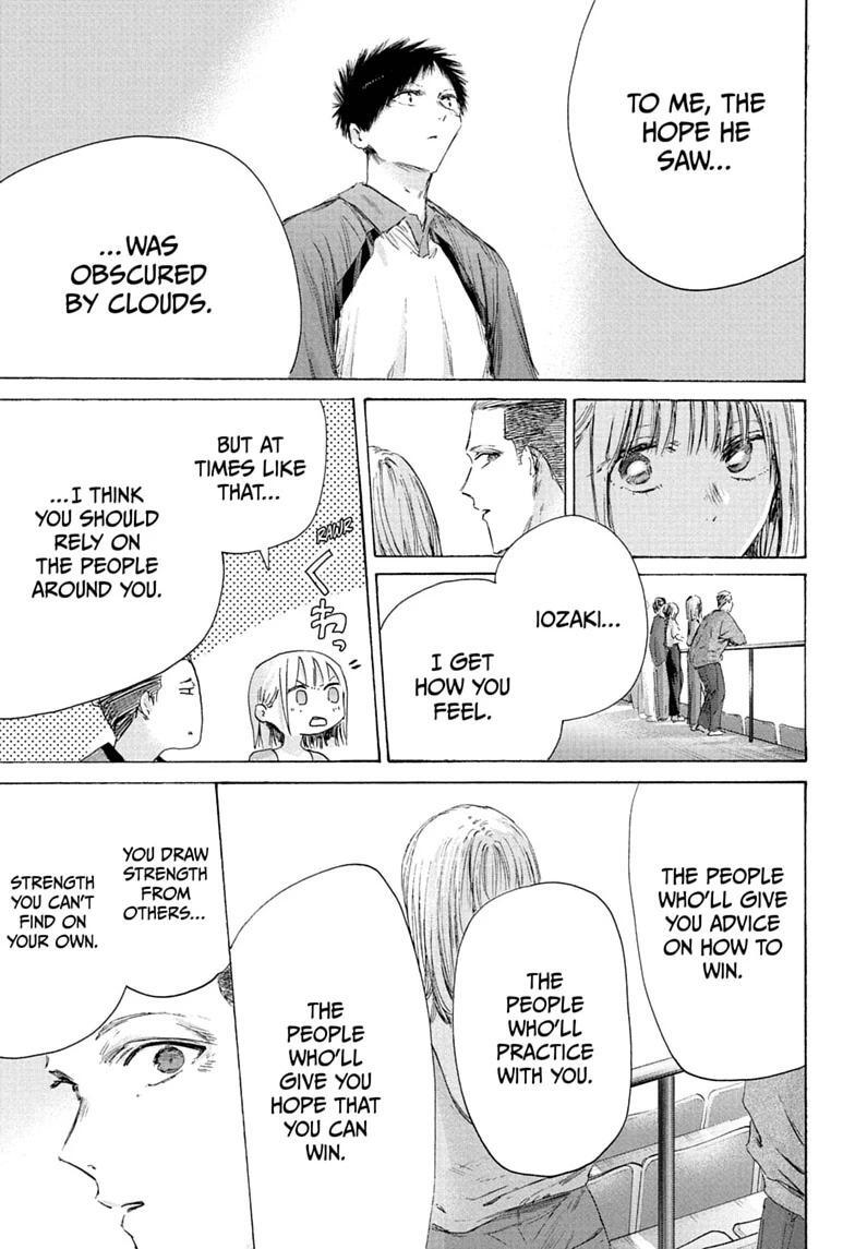 Read Ao no Hako Manga Online