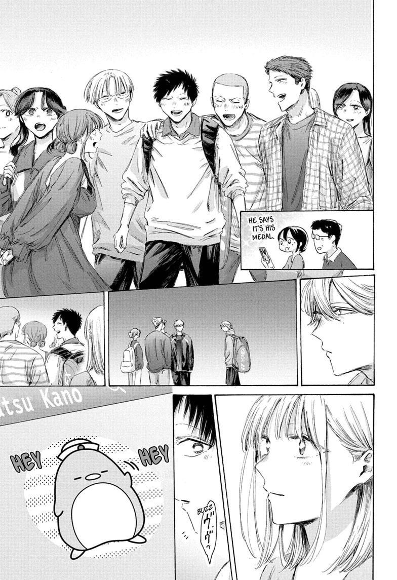 Read Ao no Hako Manga Online