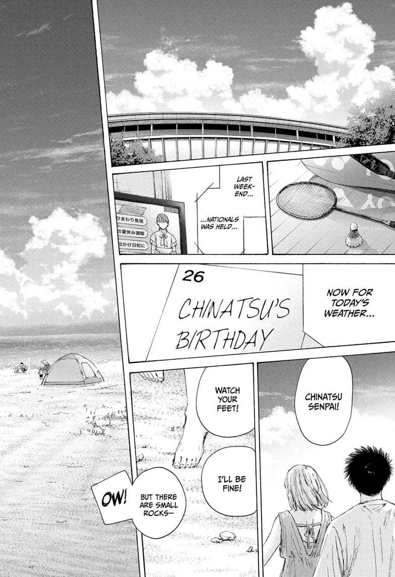 Read Ao no Hako Manga Online