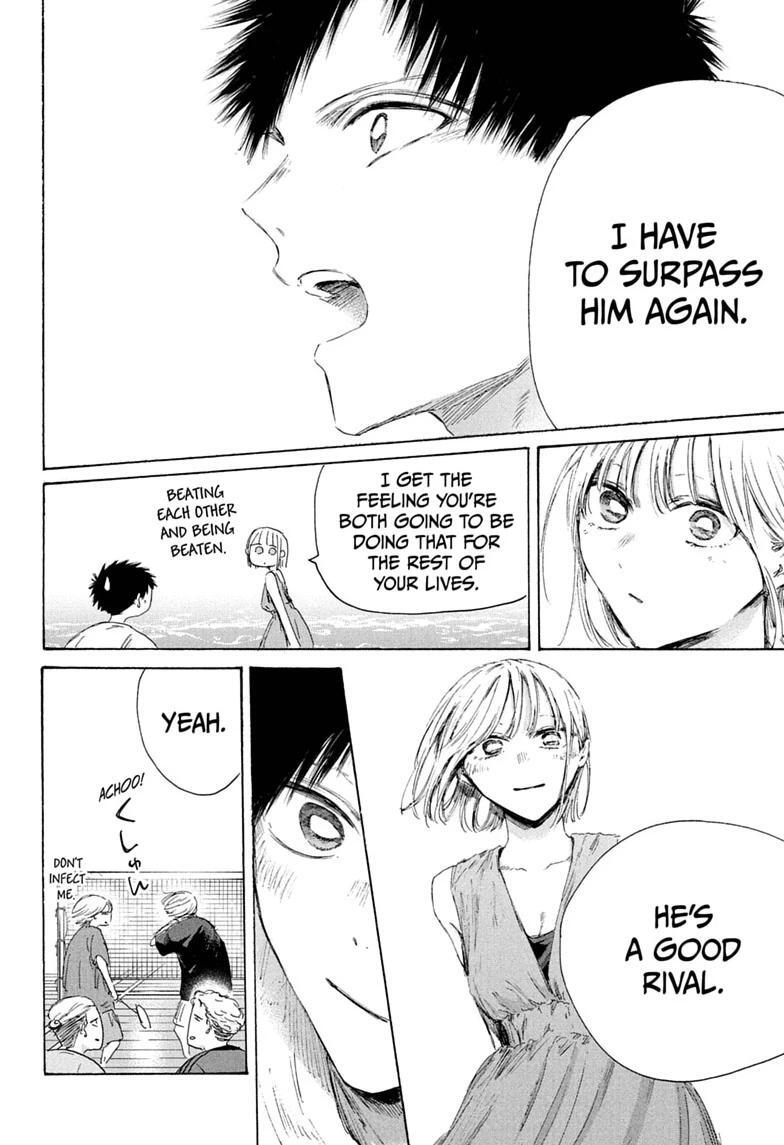 Read Ao no Hako Manga Online