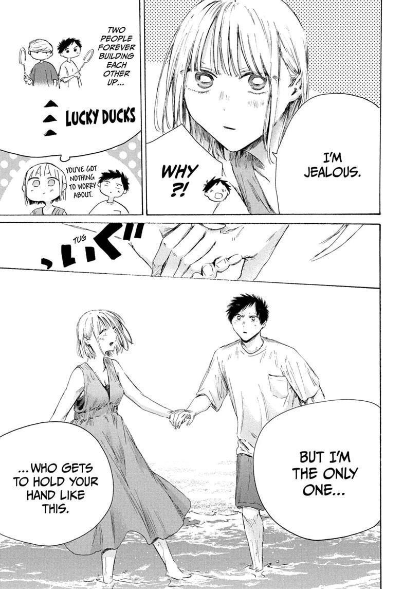 Read Ao no Hako Manga Online