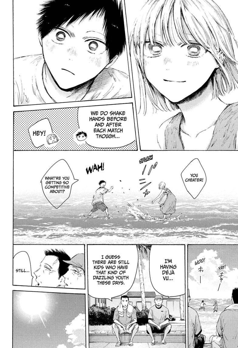 Read Ao no Hako Manga Online