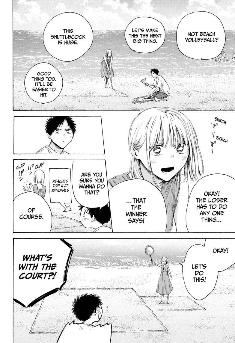 Read Ao no Hako Manga Online