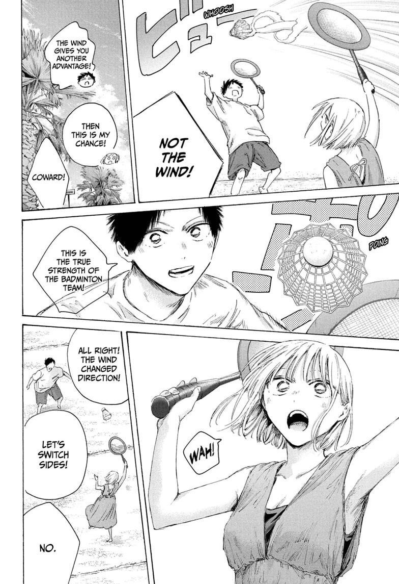 Read Ao no Hako Manga Online