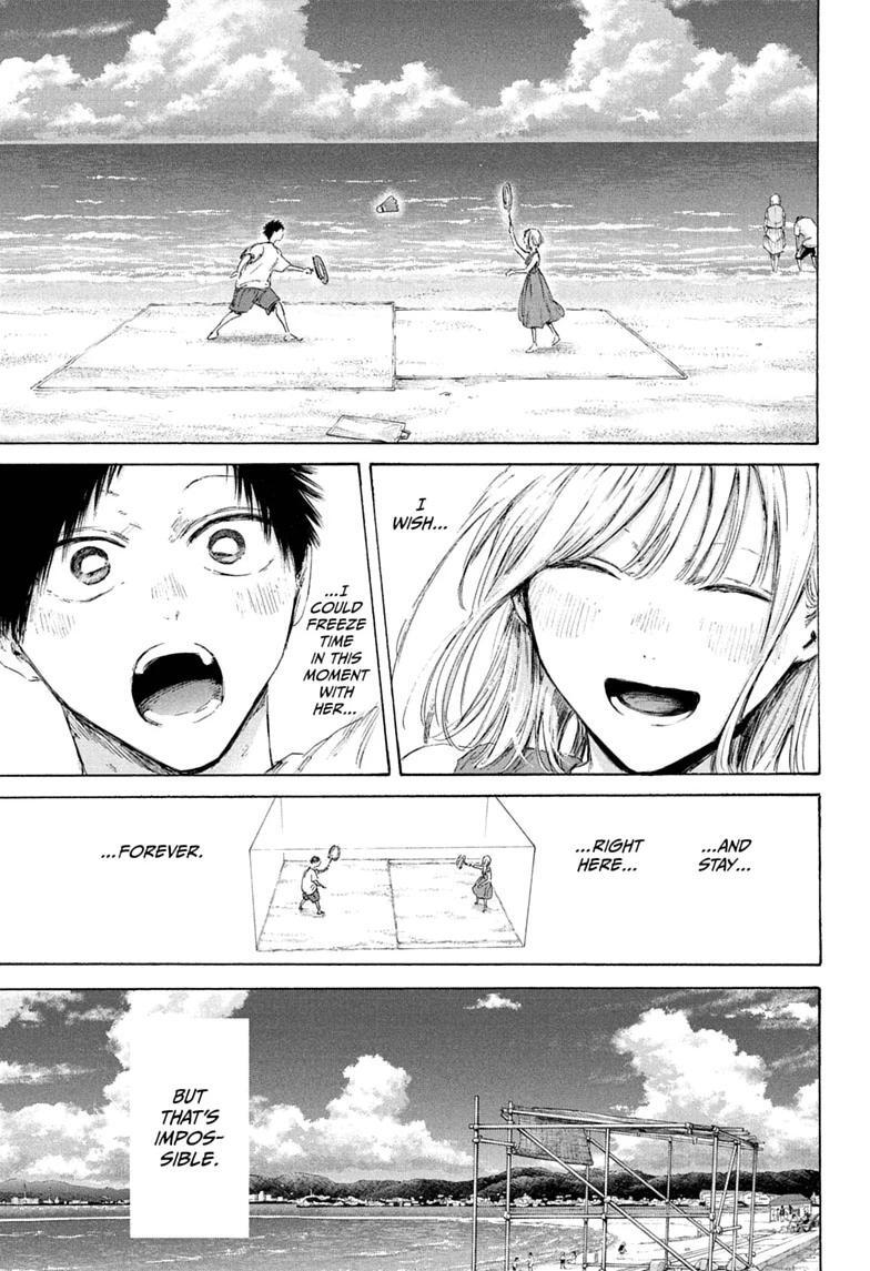 Read Ao no Hako Manga Online