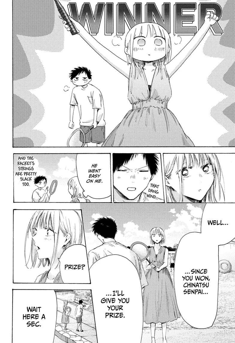 Read Ao no Hako Manga Online