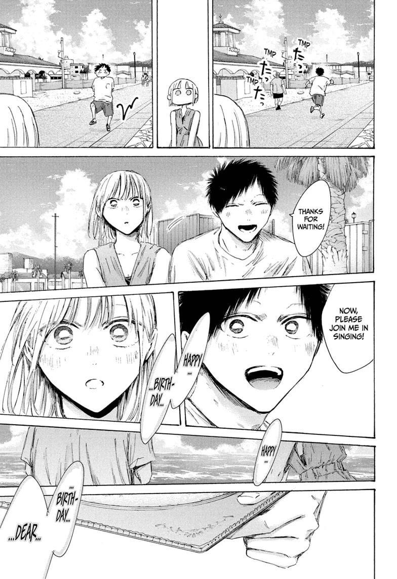 Read Ao no Hako Manga Online