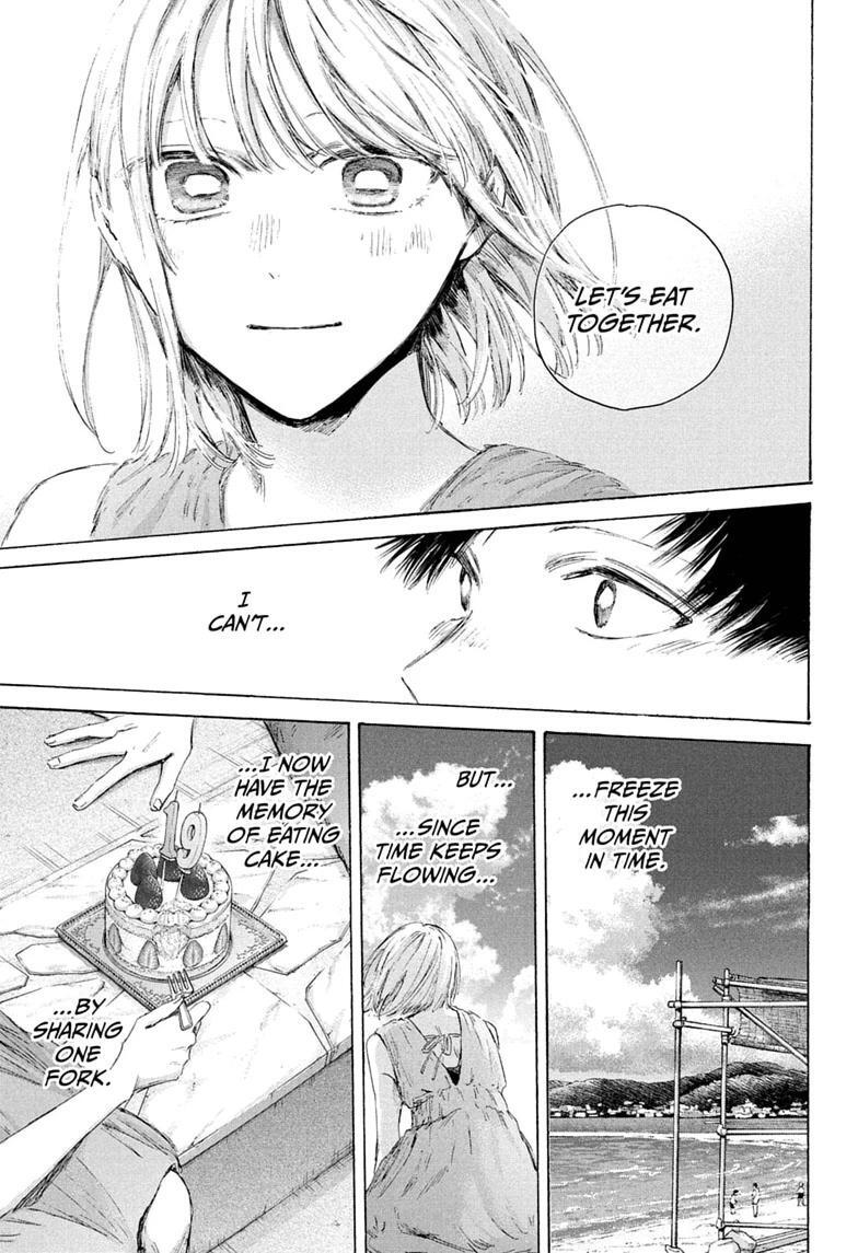 Read Ao no Hako Manga Online