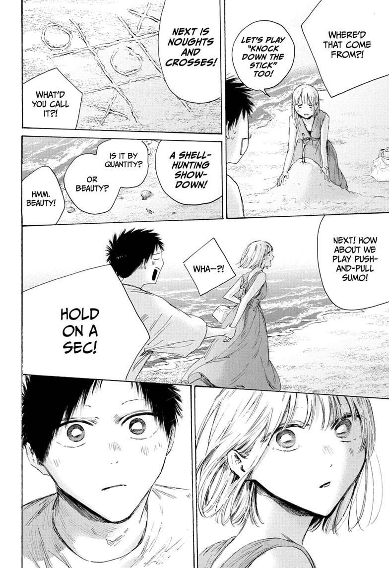 Read Ao no Hako Manga Online