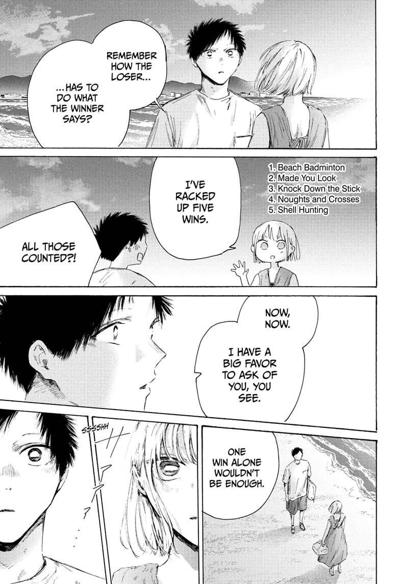Read Ao no Hako Manga Online