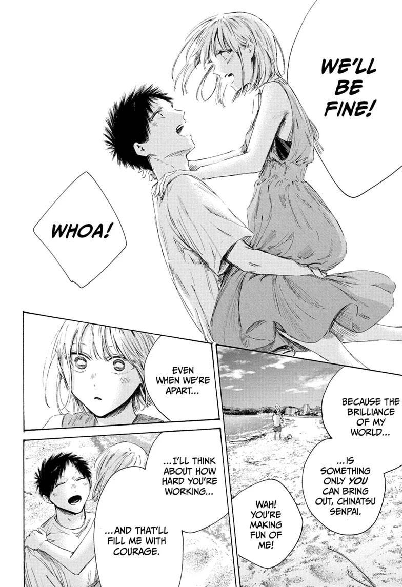 Read Ao no Hako Manga Online