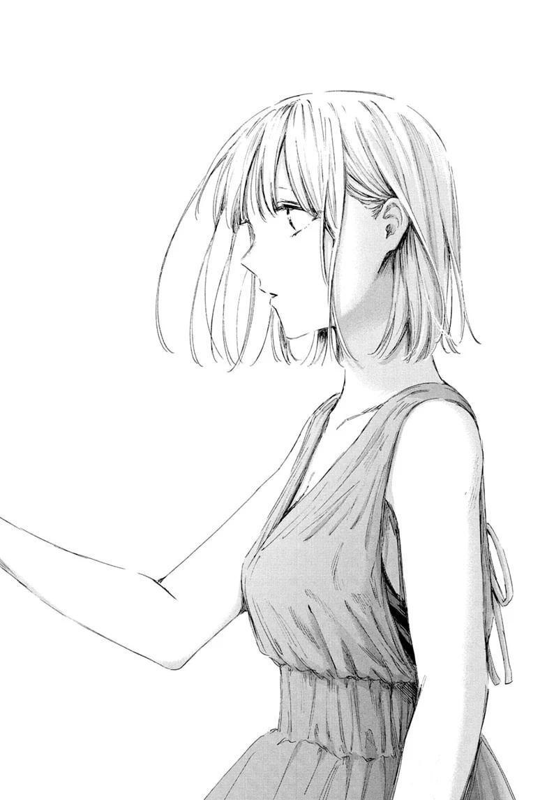 Read Ao no Hako Manga Online