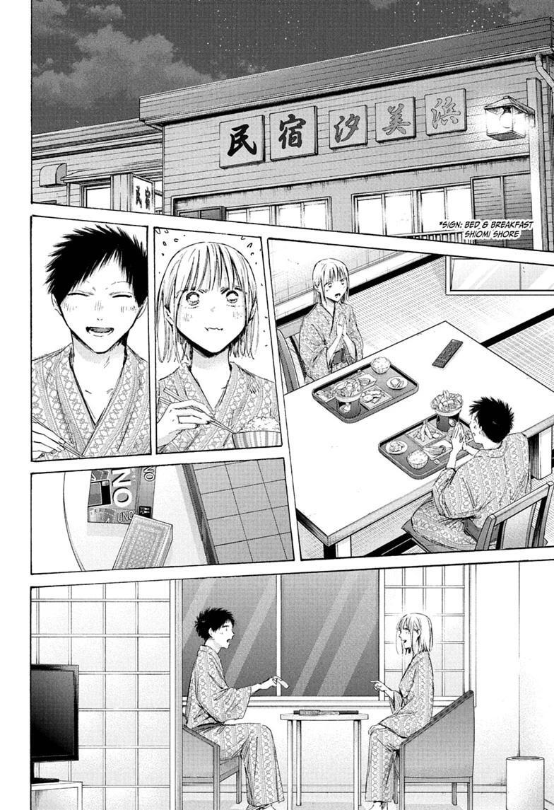 Read Ao no Hako Manga Online