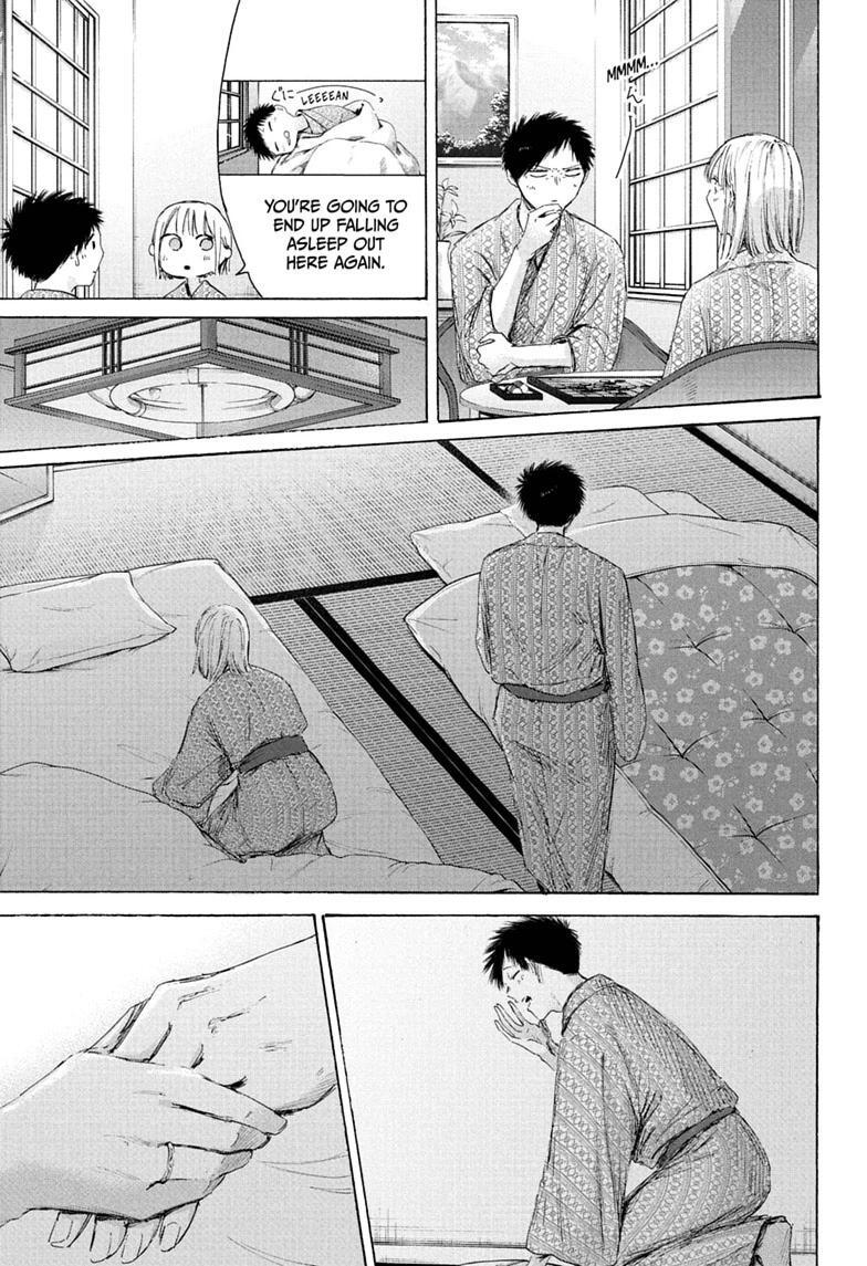 Read Ao no Hako Manga Online