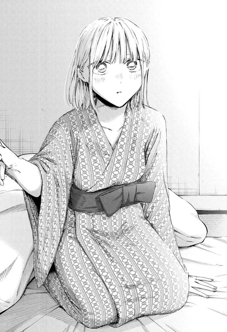 Read Ao no Hako Manga Online
