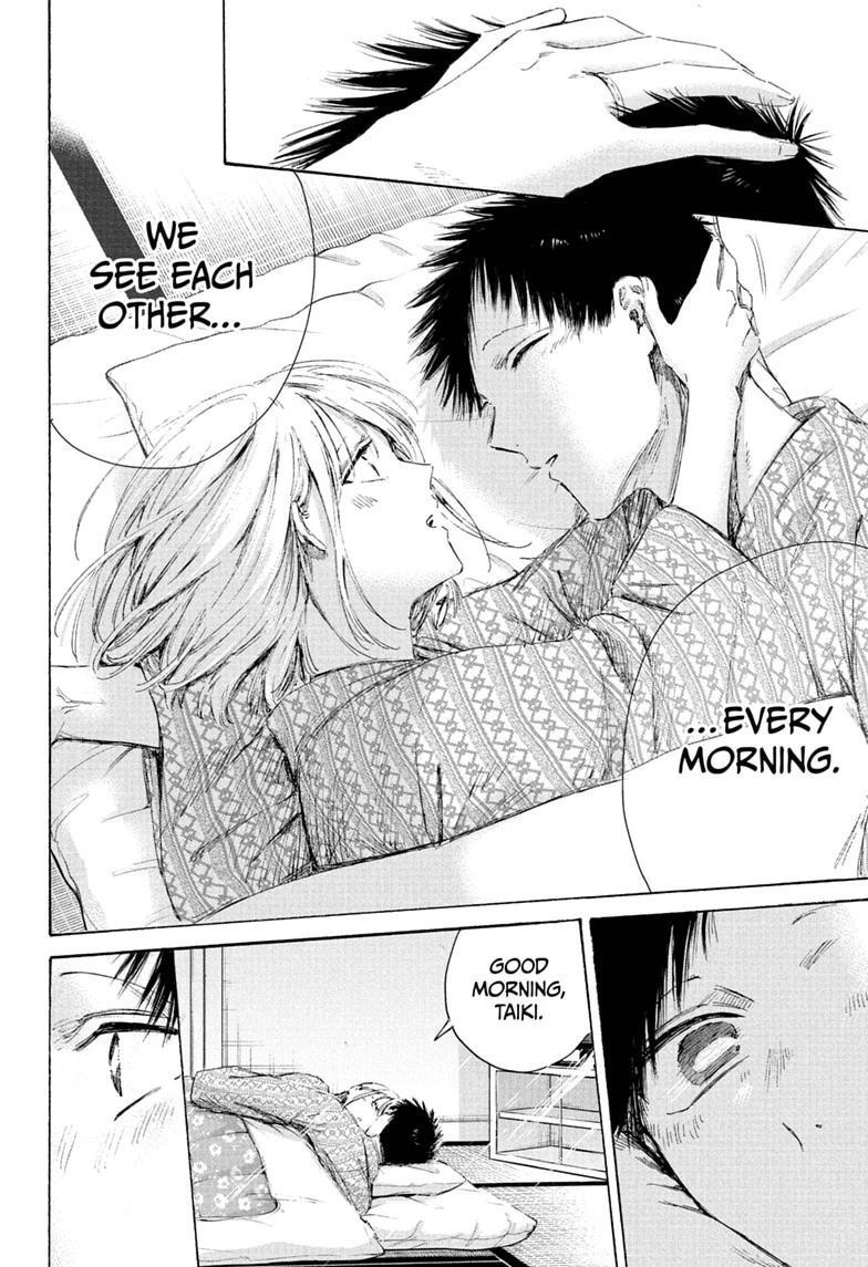 Read Ao no Hako Manga Online