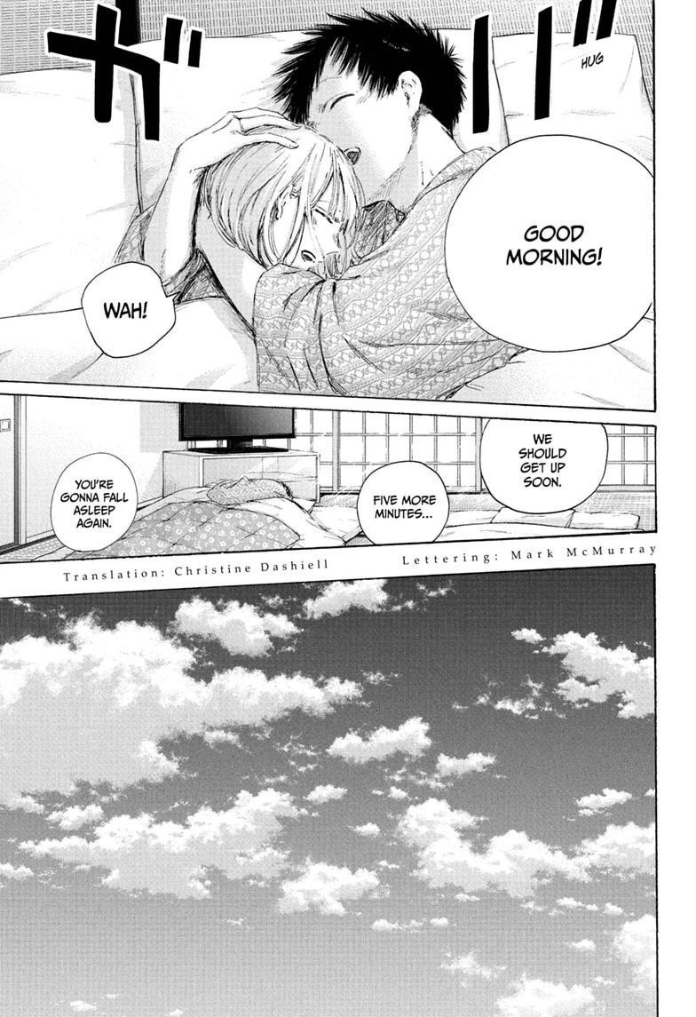 Read Ao no Hako Manga Online