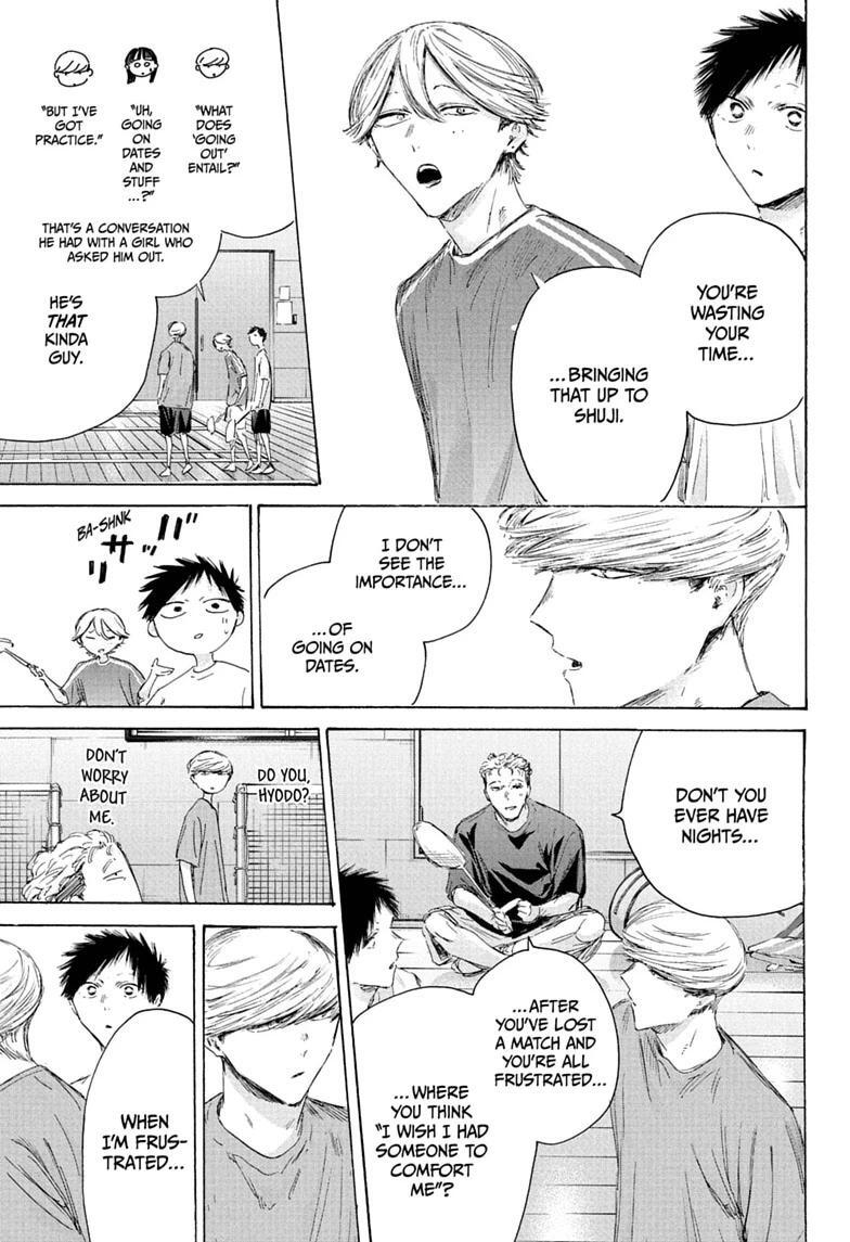 Read Ao no Hako Manga Online