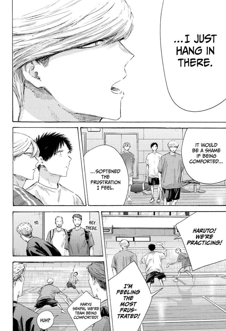 Read Ao no Hako Manga Online